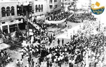 اعتصام 17 ايار 1983 (1)
