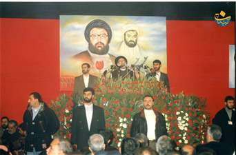 الذكرى الاولى لاستشهاد السيد عباس الموسوي 14 03 1992