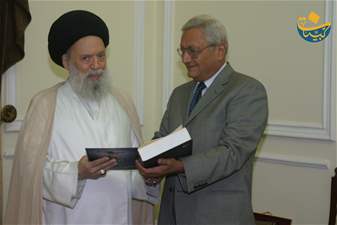 02 09 2005 مدير عام وزارة الداخلية عطالله غشام