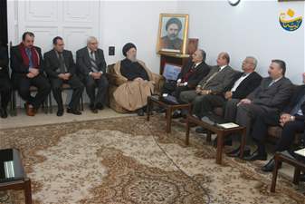 حسين يتيم وفد من المعهد العربي  2005