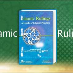 Islamic Rulings
